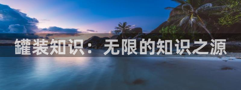 圣墟趣笔阁