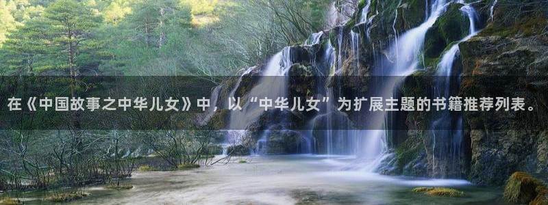 圣墟趣笔阁