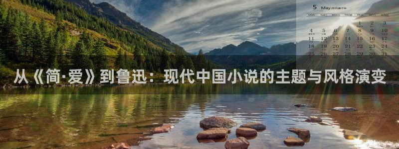 大王饶命小说趣笔阁