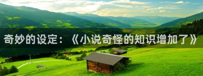 林枫与苏慕白小说趣笔阁