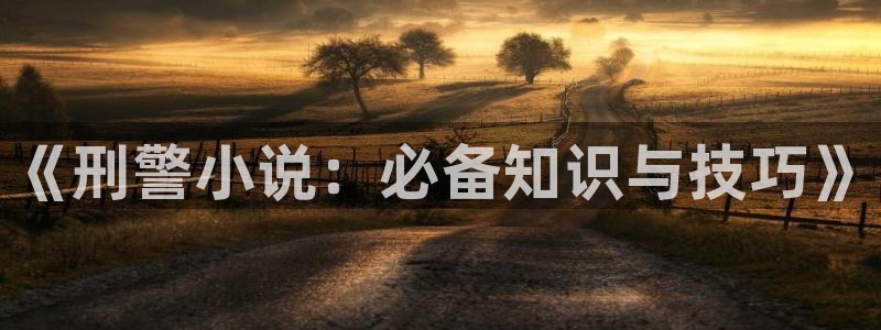趣笔阁下载