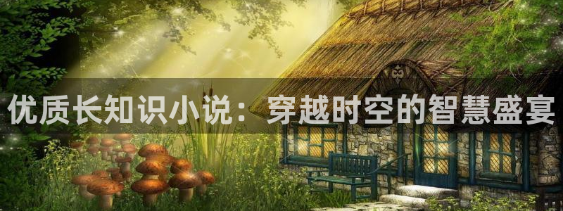 趣笔阁辣文