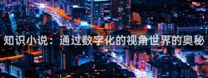 绝世武魂小说趣笔阁