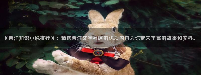 趣笔阁下载