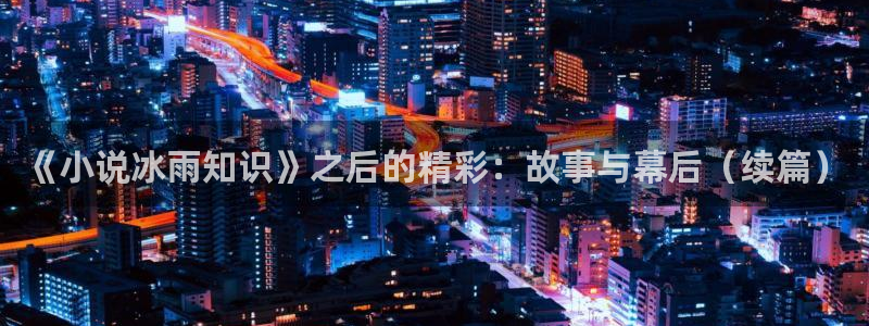 趣笔阁