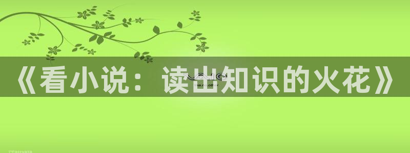 阿宾正传1—72与钰慧趣笔阁txt