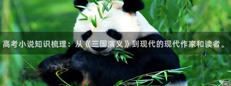 趣笔阁辣文