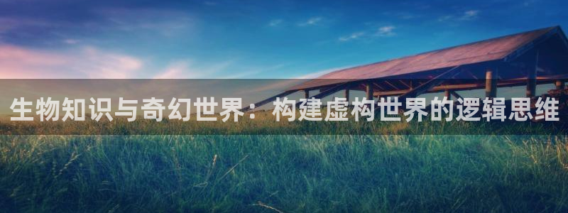 趣笔阁小说网