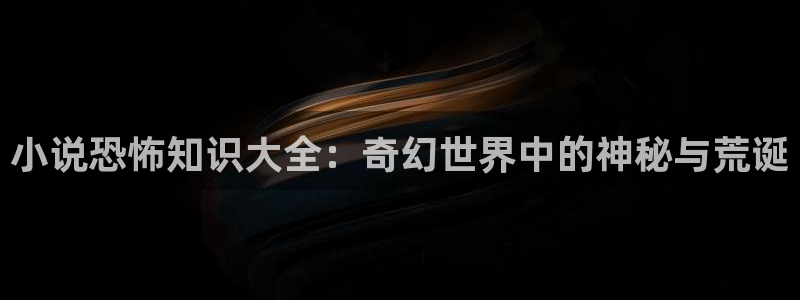 林枫与苏慕白小说趣笔阁