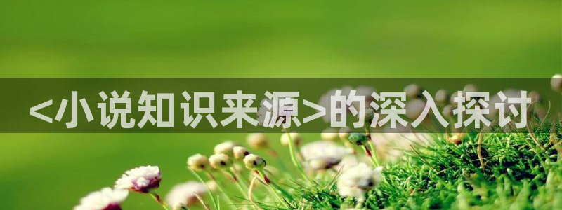 陈浩叶倾城趣笔阁
