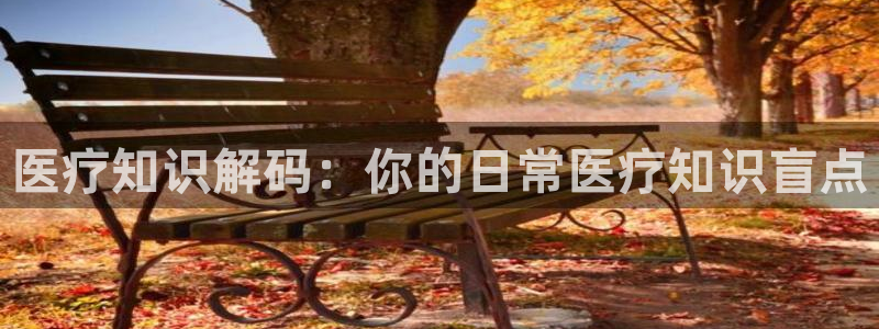 诡秘之主小说趣笔阁