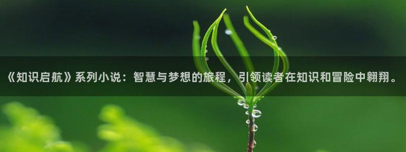 暗火颜茜和颜栖迟趣笔阁