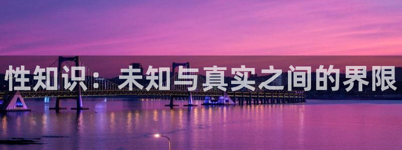 趣笔阁小说阅读网