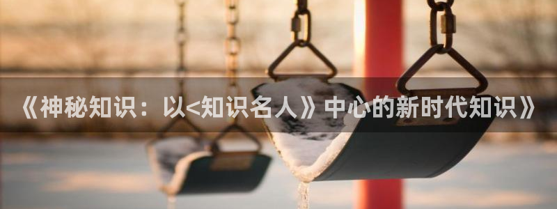 长日光阴似箭乱作一团趣笔阁