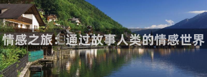 趣笔阁下载