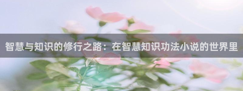 趣笔阁下载