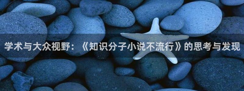 百炼成神趣笔阁
