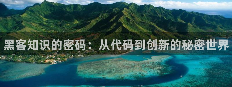 趣笔阁辣文